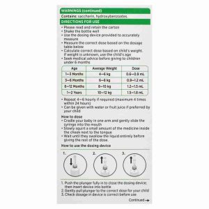 Panadol Children 1 Month 1 Year Colourfree Liquid, 20ml - Image 3