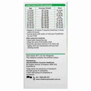 Panadol Children 5 - 12 Years Colourfree suspensionension, Strawberry Flavour, 200ml - Image 3