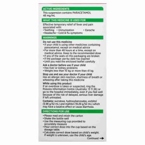 Panadol Children 5 - 12 Years Colourfree suspensionension, Strawberry Flavour, 200ml - Image 4