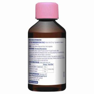 Duro - Tuss Children'S Cough Liquid Strawberry 200ml - Image 3