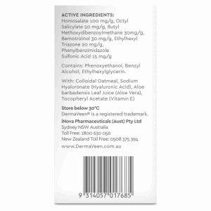 Dermaveen Ultra Light Day Lotion SPF 50+ 50ml - Image 4