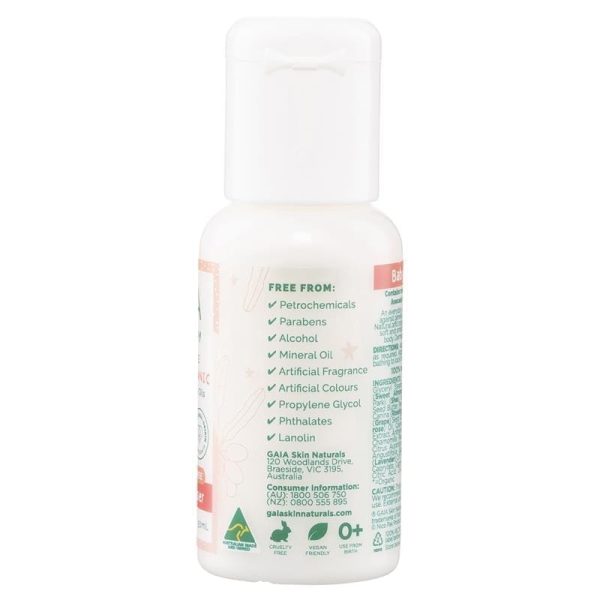 GAIA Natural Baby Starter Kit
