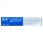 K-Y Lubricating Jelly Sterile 42g