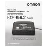Omron Medium - Large Cuff - Type B 22-42 cm